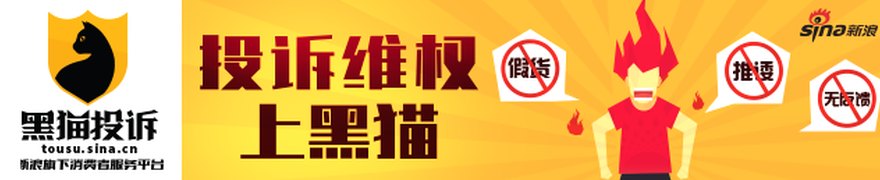 全球科技股迎“压力测试” 国际资本布局中国硬核资产