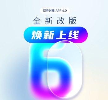 哈根达斯中国“一分为二”：门店归柠季，零售归通用磨坊